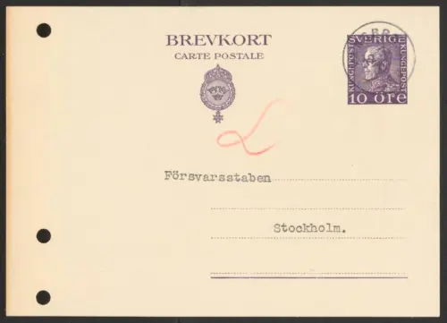 First page of SwedishGhostRockets - 000361