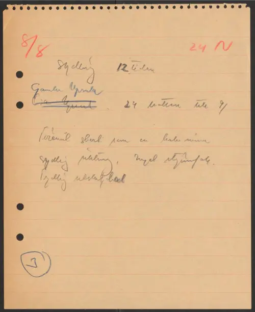 First page of SwedishGhostRockets - 001025