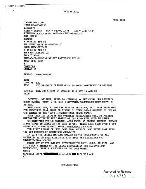First page of CIAUFO - UfoResearchOrganizationToHoldConferenceInBeijingDoc_0005517741