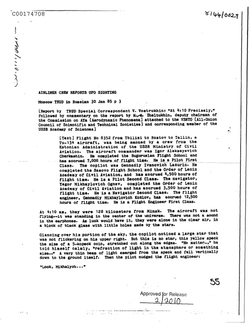 First page of CIAUFO - AirlinerCrewReportsUfoSightingDoc_0005516658