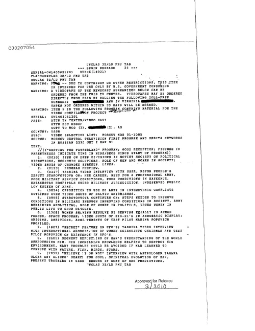 First page of CIAUFO - VideoSelectionListMoscowMos91-1085Doc_0005517692
