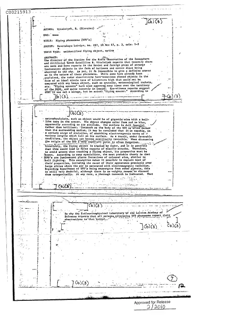 First page of CIAUFO - FlyingPhenomenaufosDoc_0005517736