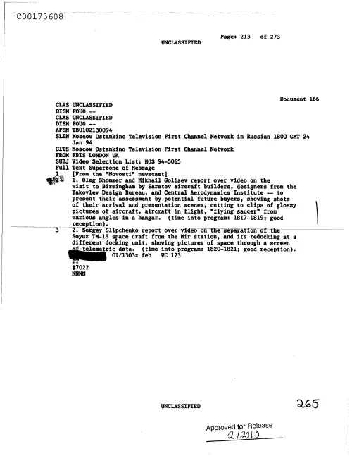 First page of CIAsX-Files-2015UFORelease - VIDEO SELECTION LIST: MOS 94-5065 DOC_0005517494