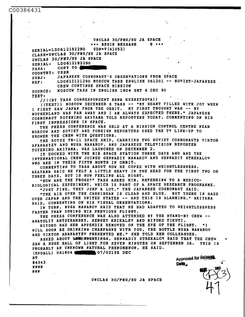 First page of CIAUFO - JapaneseCosmonautsObservationsFromSpaceDoc_0005517789