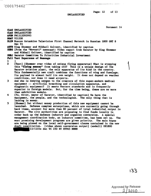First page of CIAsX-Files-2015UFORelease - SARATOV COMMITTEE TO PRIORITIZE INDUSTRIAL INVESTMENT DOC_0005516720