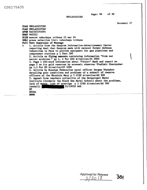 First page of CIAUFO - PressSelectionListRabochayaTribunaDoc_0005517504