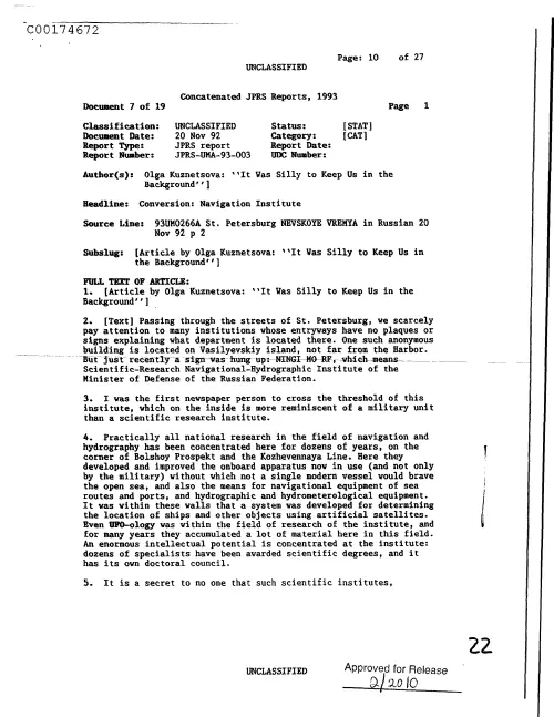 First page of CIAUFO - ConversionNavigationInstituteDoc_0005516637