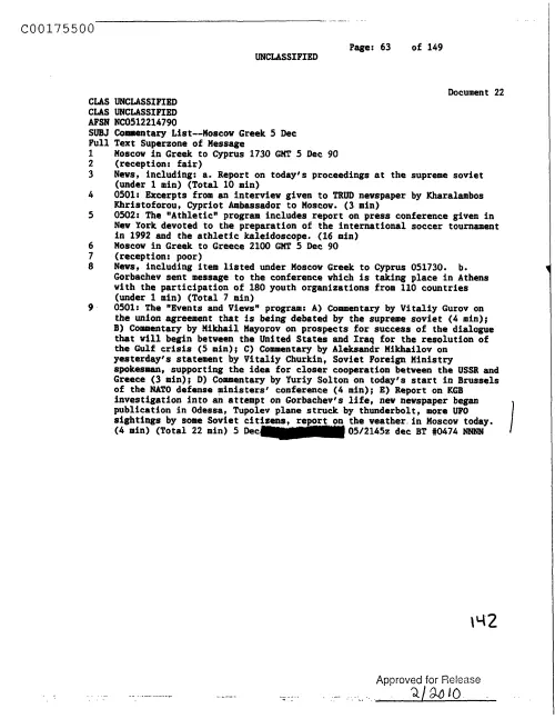 First page of CIAsX-Files-2015UFORelease - COMMENTARY LIST--MOSCOW CREEK 5 DEC DOC_0005516732