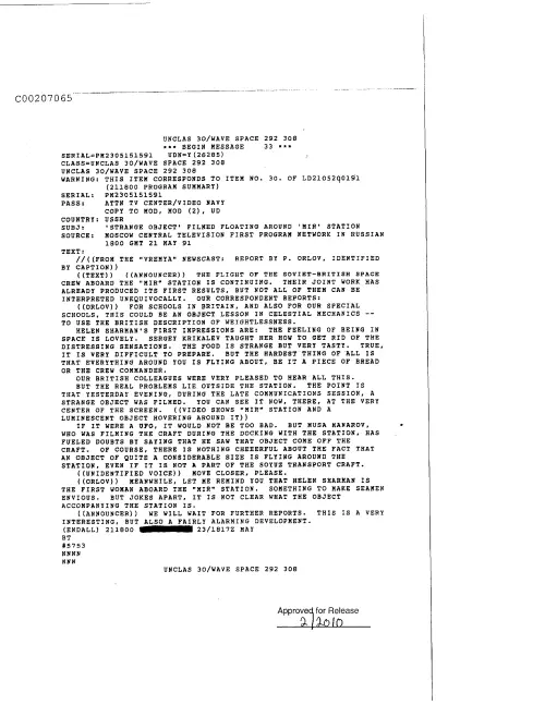 First page of CIAsX-Files-2015UFORelease - 'STRANGE OBJECT' FILMED FLOATING AROUND 'MIR' STATION DOC_0005517697
