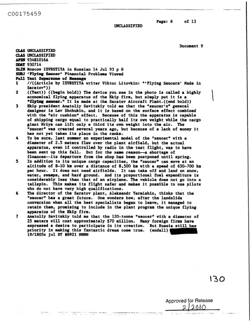 First page of CIAUFO - FlyingSaucerFinancialProblemsViewedDoc_0005516715