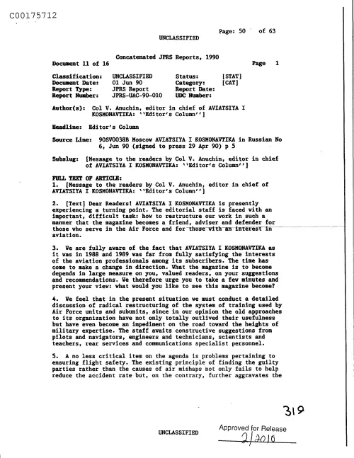 First page of CIAsX-Files-2015UFORelease - EDITOR'S COLUMN DOC_0005517533