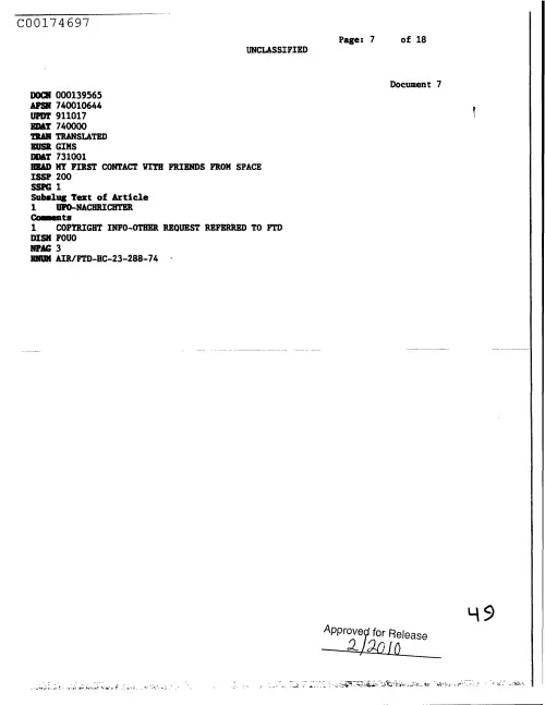 First page of CIAUFO - MyFirstContactWithFriendsFromSpaceDoc_0005516650
