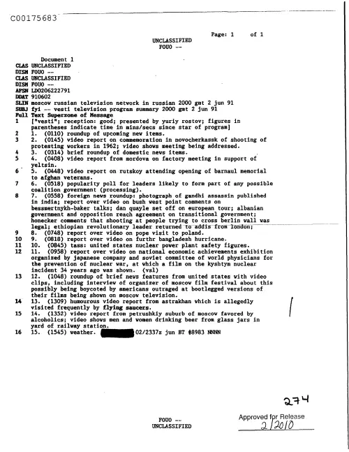 First page of CIAUFO - Fyi--VestiTelevisionProgramSummary2000Gmt2Jun91Doc_0005517521
