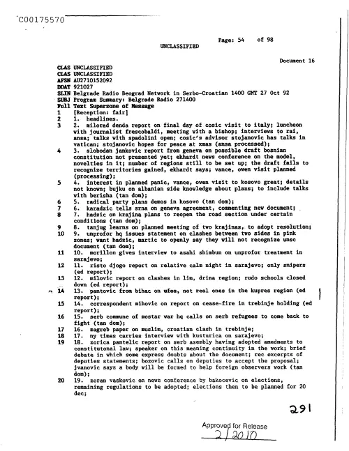 First page of CIAUFO - ProgramSummaryBelgradeRadio271400Doc_0005517461