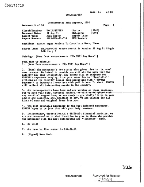 First page of CIAsX-Files-2015UFORelease - PRAVDA URGES READERS TO CONTRIBUTE NEWS, IDEAS DOC_0005517540
