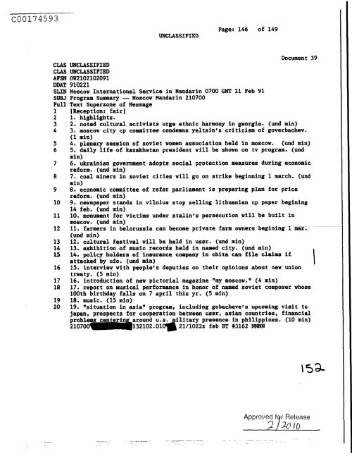 First page of CIAsX-Files-2015UFORelease - PROGRAM SUMMARY -- MOSCOW MANDARIN 210700 POLICYHOLDERS OF INSURANCE COMPANY IN CHITA CAN FILE CLA