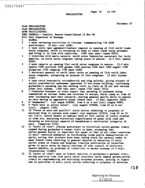 First page of CIAsX-Files-2015UFORelease - COMLIST: MOSCOW CONSOLIDATED 13 NOV 90 DOC_0005516729