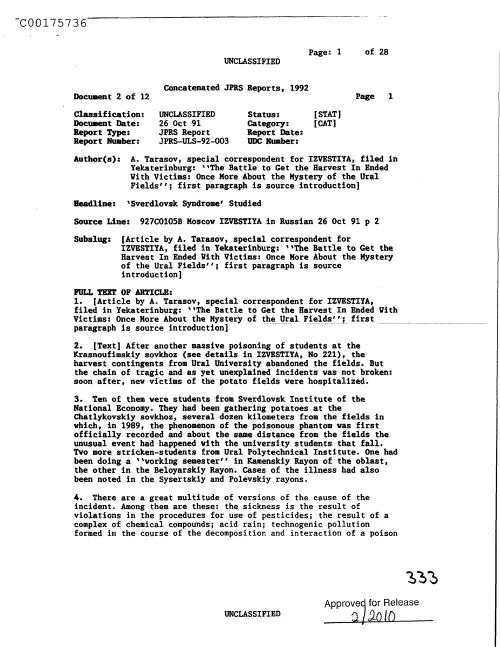 First page of CIAUFO - SverdlovskSyndromeStudiedDoc_0005517548