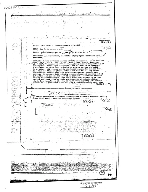 First page of CIAsX-Files-2015UFORelease - ARE FLYING SAUCERS A MYTH? DOC_0005517734
