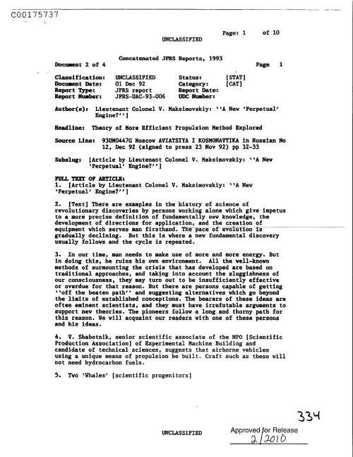 First page of CIAsX-Files-2015UFORelease - THEORY OF MORE EFFICIENT PROPULSION METHOD EXPLORED DOC_0005517549