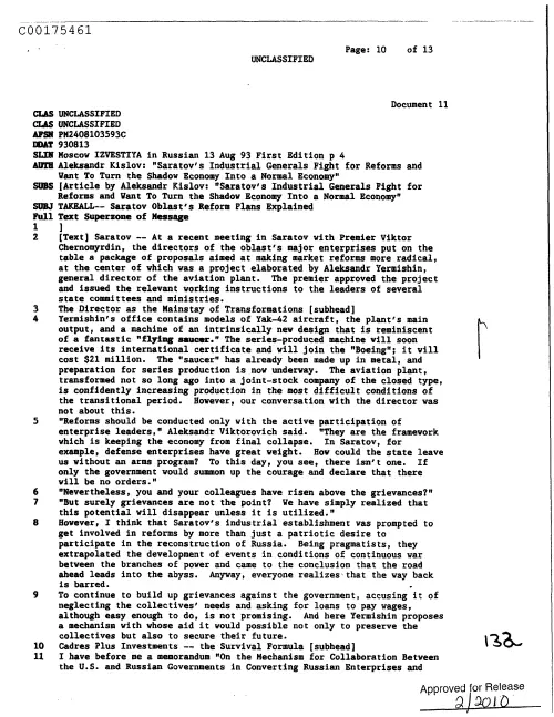 First page of CIAUFO - Takeall--SaratovOblastsReformPlansExplainedDoc_0005516717