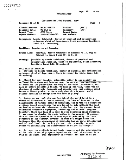 First page of CIAsX-Files-2015UFORelease - BOUNDARIES OF COSMOLOGY DOC_0005517534