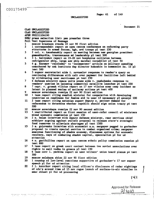 First page of CIAUFO - PressSelectionListPauPressfaxThreeDoc_0005516731
