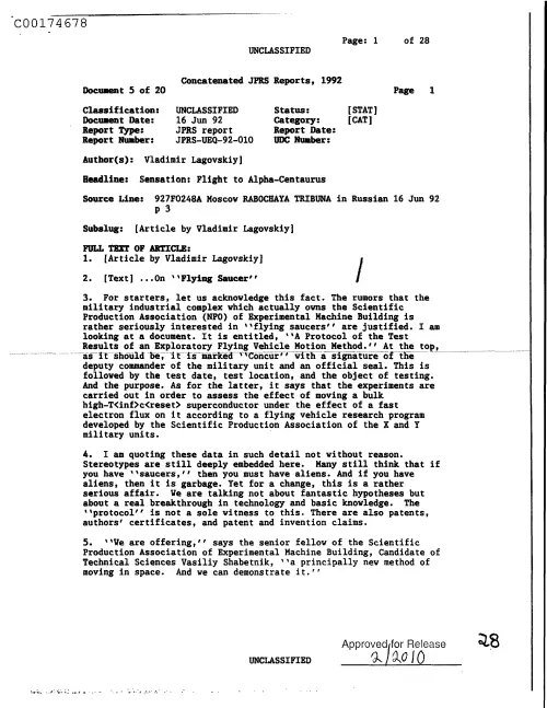 First page of CIAUFO - SensationFlightToAlpha-centaurusDoc_0005516643