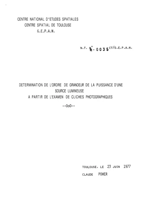 First page of FrenchUFOFiles - note_35_1977