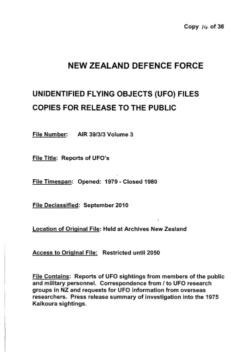 First page of NewZealandUFO - AIR-39-3-3-Volume-3-1979-1980