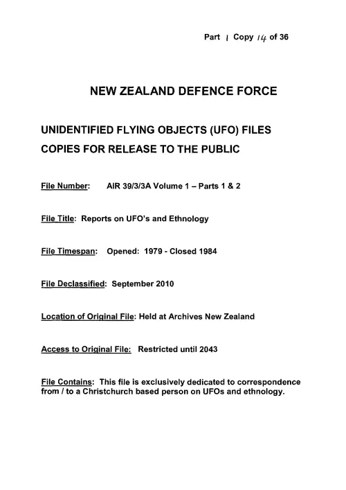 First page of NewZealandUFO - AIR-39-3-3A-Volume-1-Parts-1-and-2-1979-1984