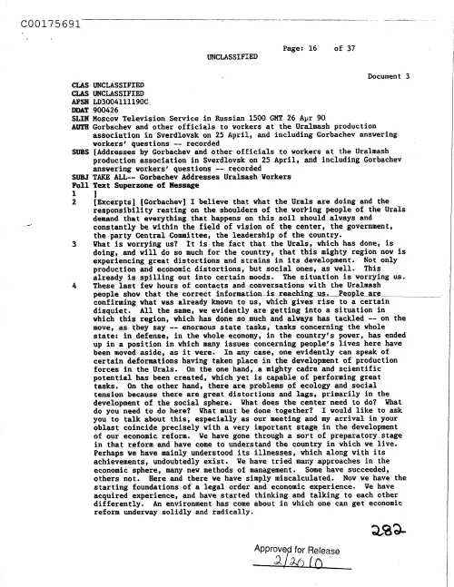 First page of CIAsX-Files-2015UFORelease - GORBACHEV ADDRESSES URALMASH WORKERS DOC_0005517527