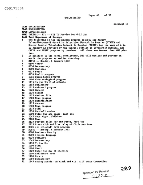 First page of CIAUFO - CisTvPreviewFor6-12JanDoc_0005517457
