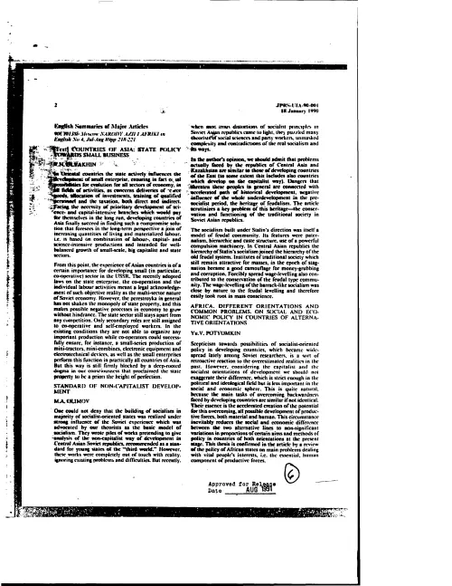 First page of CIAUFO - UNIDENTIFIED FLYING OBJECTS (UFO) IN ANCIENT CHINA
