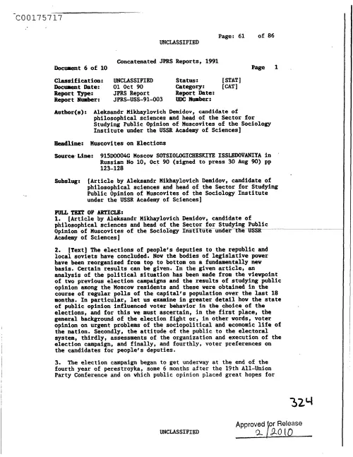 First page of CIAUFO - MuscovitesOnElectionsDoc_0005517538