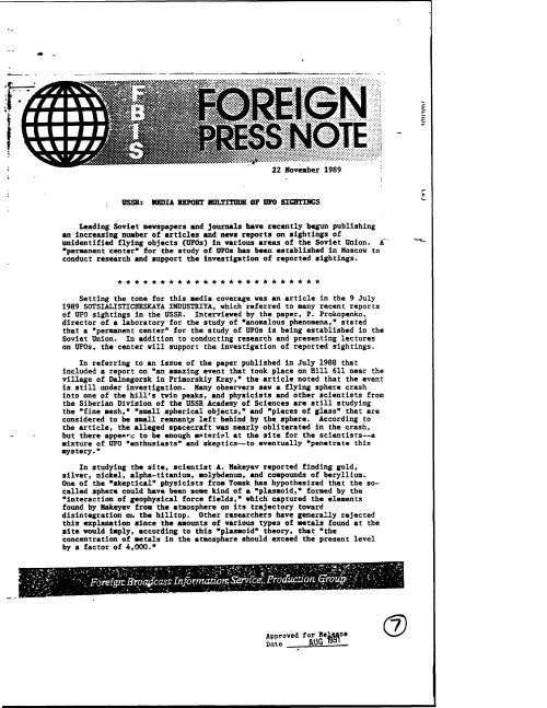 First page of CIAUFO - USSR- MEDIA REPORT MULTITUDE OF UFO SIGHTINGS