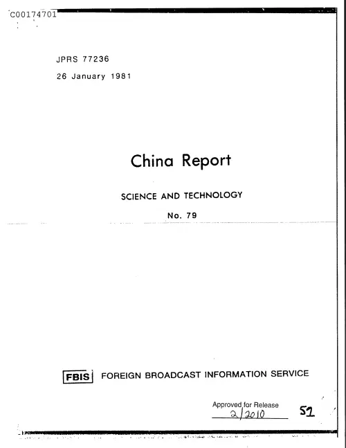 First page of CIAsX-Files-2015UFORelease - CHINA REPORT SCIENCE AND TECHNOLOGY NO.79 DOC_0005516652