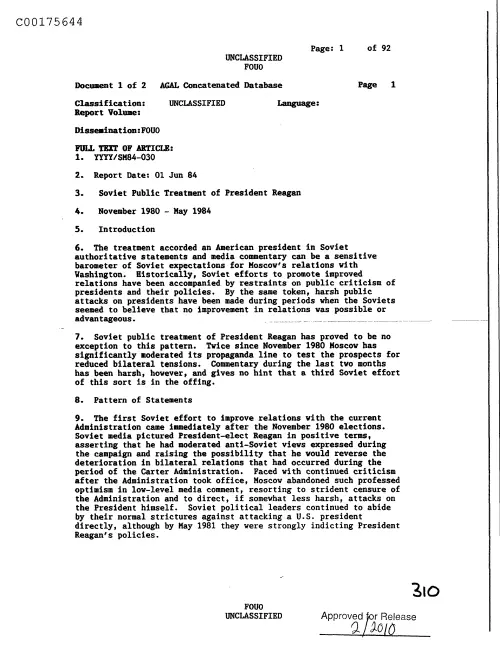 First page of CIAsX-Files-2015UFORelease - SOVIET PUBLIC TREATMENT OF PRESIDENT REAGAN DOC_0005517512