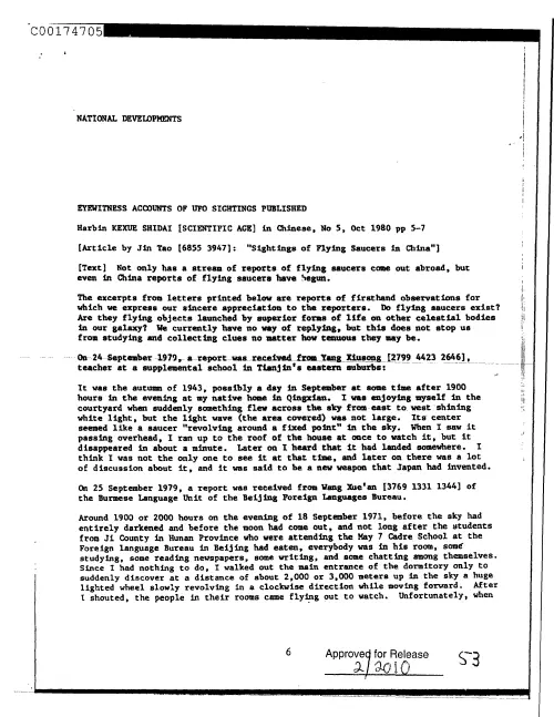 First page of CIAsX-Files-2015UFORelease - EYEWITNESS ACCOUNT OF UFO SIGHTINGS PUBLISHED DOC_0005516655