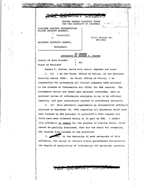 First page of NSAUFO - CAUS vs NSA - 1
