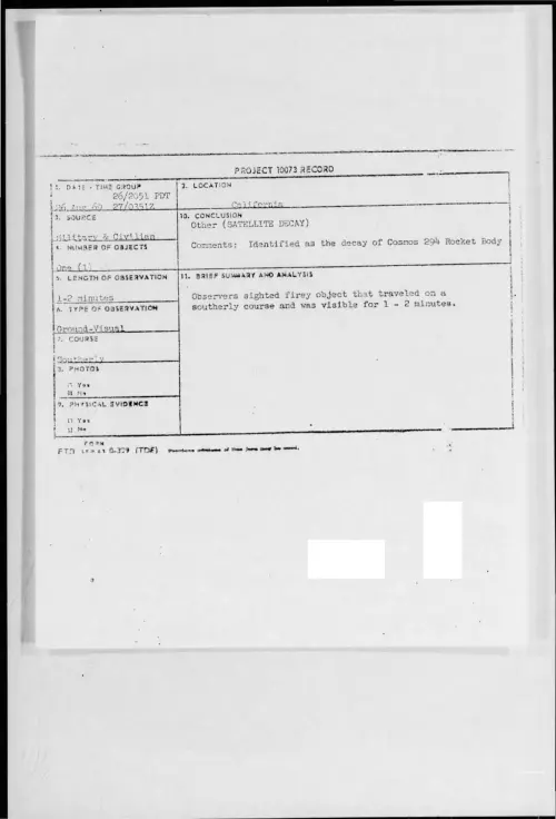 First page of 1969-08-7442588-California