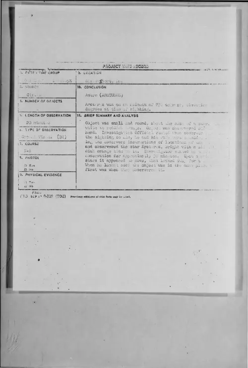 First page of 1967-07-7370242-[ILLEGIBLE]