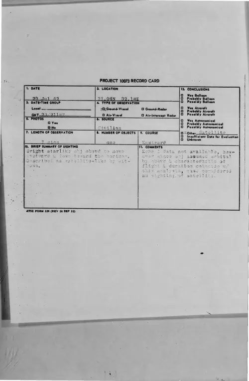 First page of 1962-07-8686478-31-06N32-18E