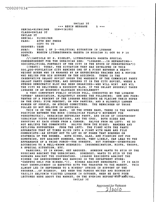 First page of CIAsX-Files-2015UFORelease - TAKE 1 OF 2--POLITICAL SITUATION IN LUGANSK DOC_0005517681