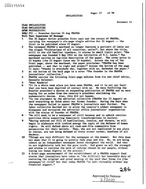 First page of CIAsX-Files-2015UFORelease - PRESSFAX CARRIES 31 AUG PRAVADA DOC_0005516796
