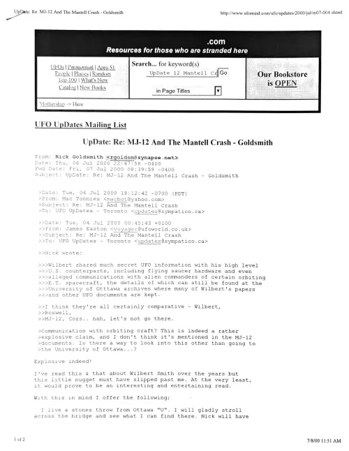First page of Truman MJ-12 and Manrell Crash