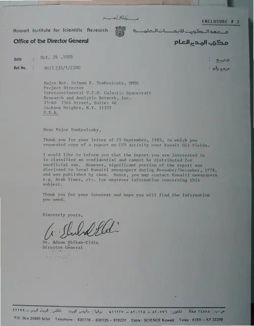 First page of Wilbert Smith Archives Files Box 1130 21 1130-21-p149