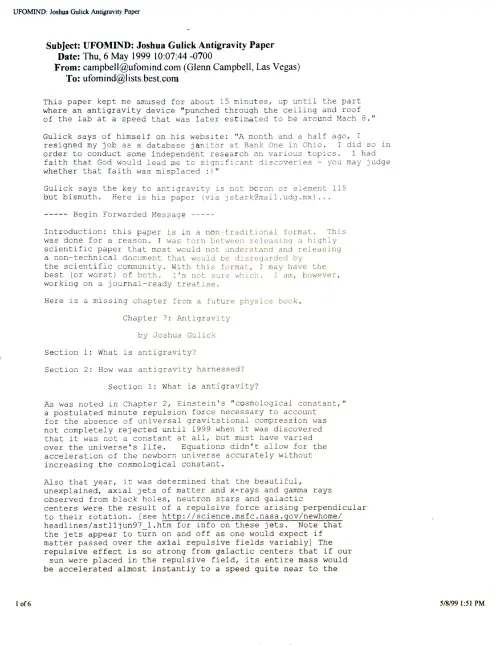 First page of Anti gravity 1