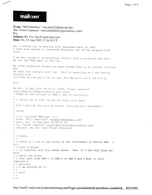First page of Linda Howe Live Alien