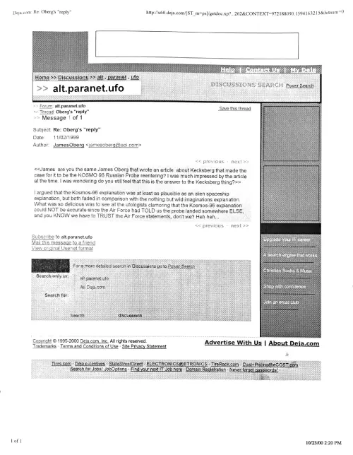 First page of Johnson Johnson UFO 3